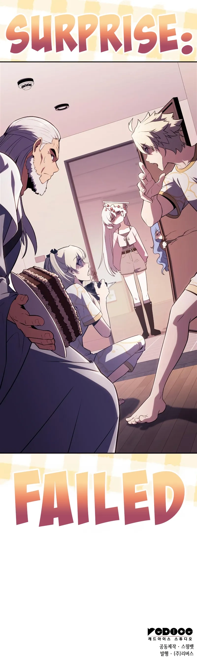 Read I'm the Max-Level Newbie ENGLISH Manga Online