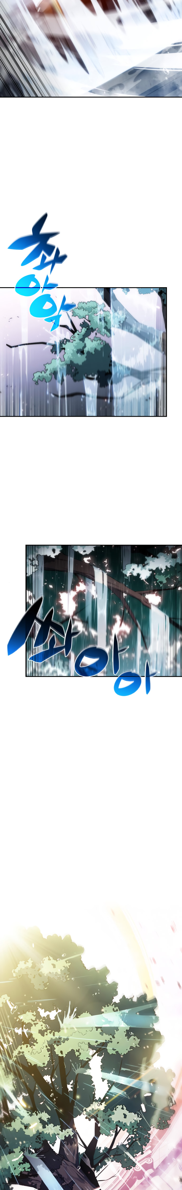 Read I'm the Max-Level Newbie ENGLISH Manga Online