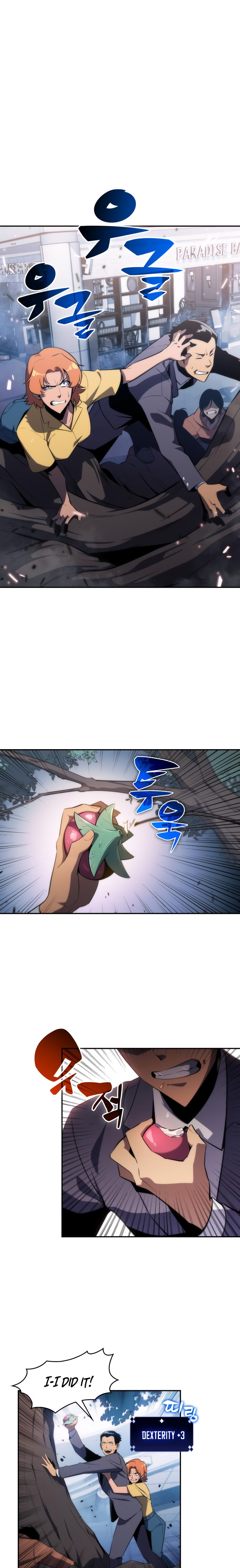 Read I'm the Max-Level Newbie ENGLISH Manga Online