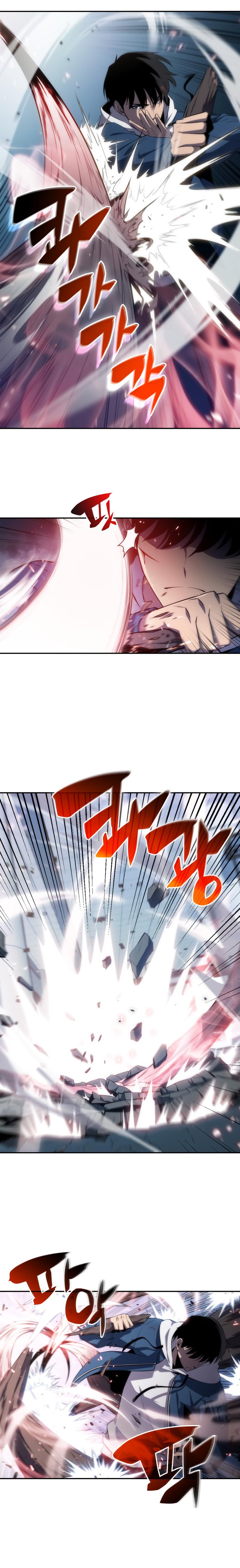 Read I'm the Max-Level Newbie ENGLISH Manga Online