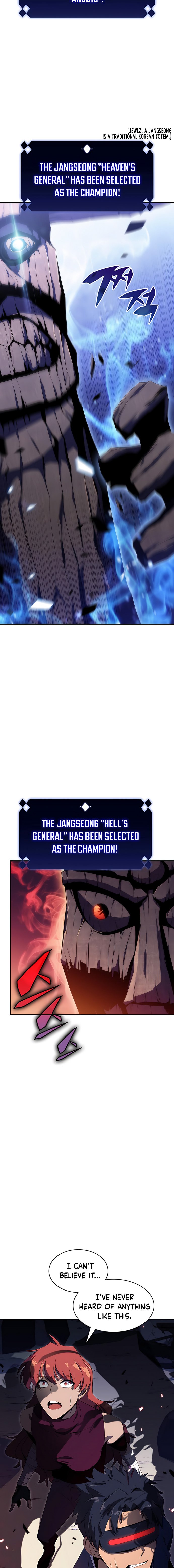 Read I'm the Max-Level Newbie ENGLISH Manga Online