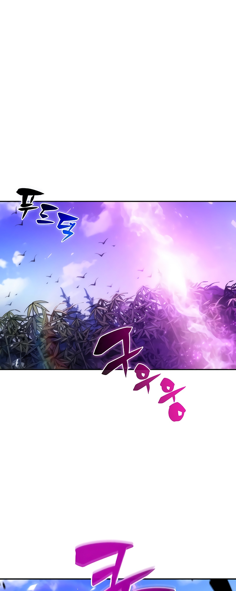 Read I'm the Max-Level Newbie ENGLISH Manga Online