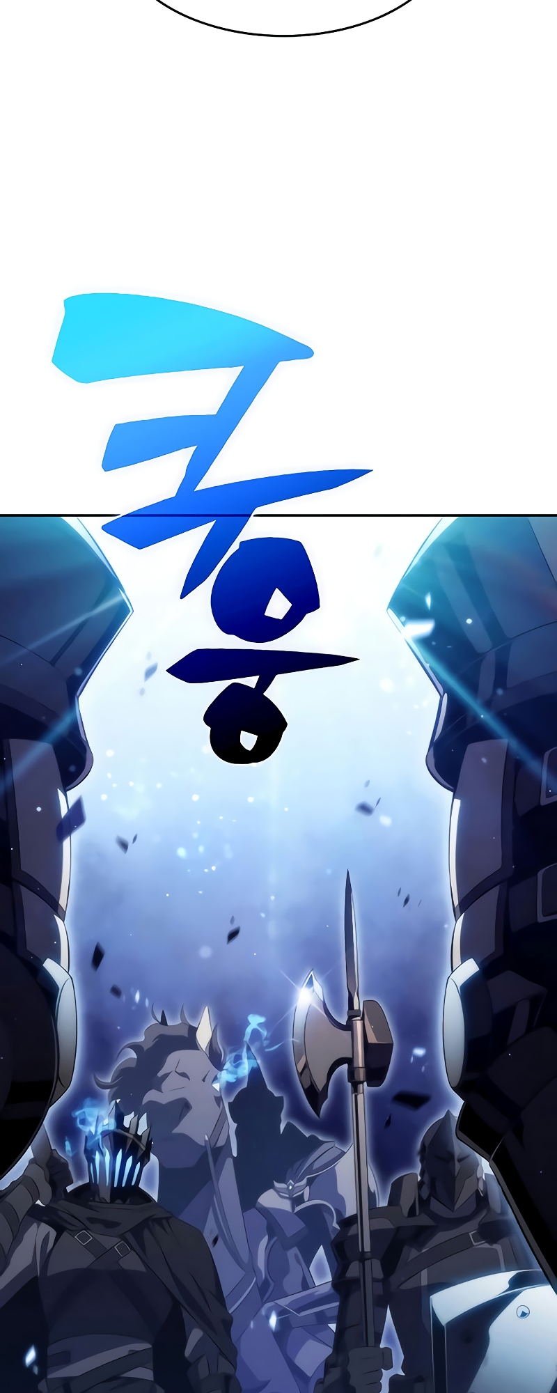 Read I'm the Max-Level Newbie ENGLISH Manga Online