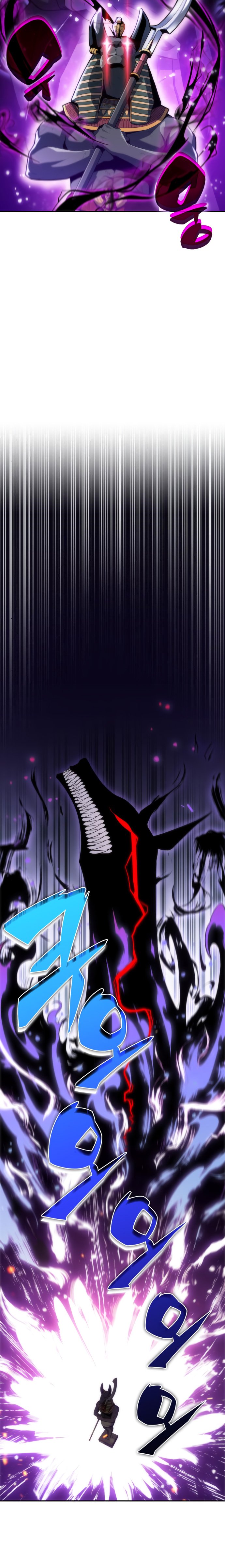 Read I'm the Max-Level Newbie ENGLISH Manga Online