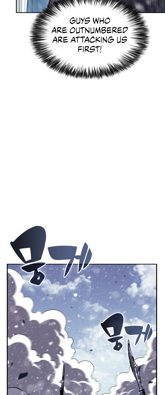 Read I'm the Max-Level Newbie ENGLISH Manga Online