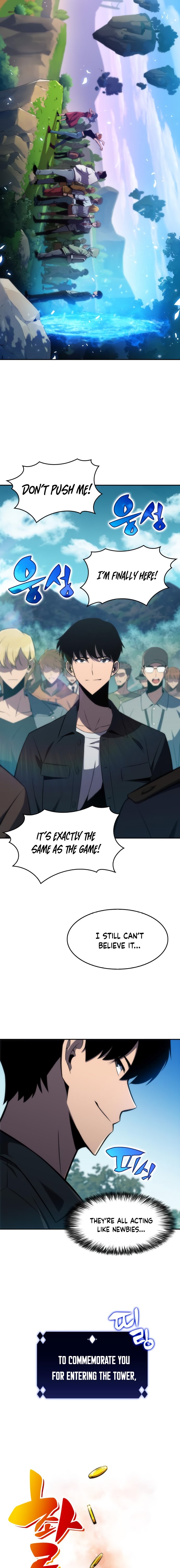 Read I'm the Max-Level Newbie ENGLISH Manga Online