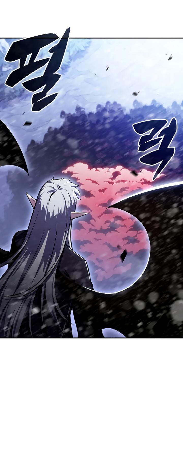 Read I'm the Max-Level Newbie ENGLISH Manga Online