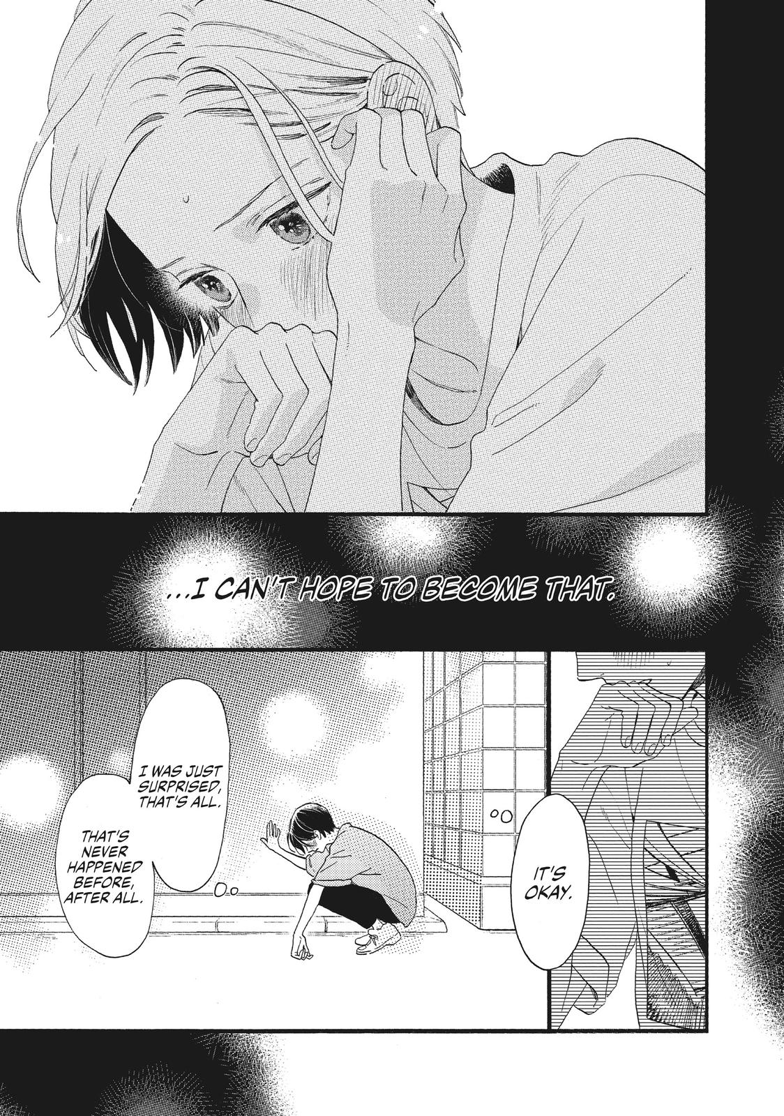 Read In the Clear Moonlit Dusk ENGLISH Manga Online