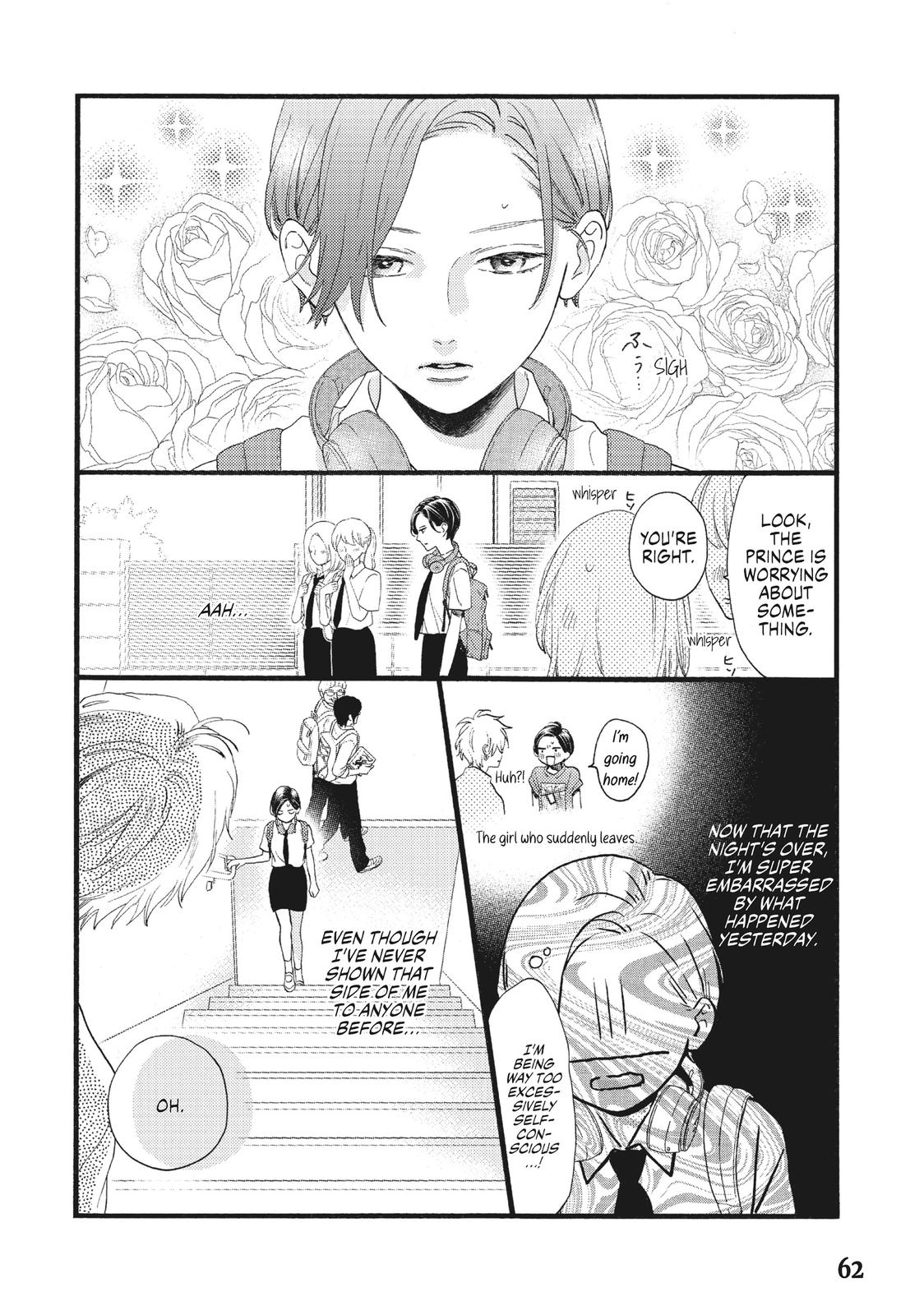 Read In the Clear Moonlit Dusk ENGLISH Manga Online