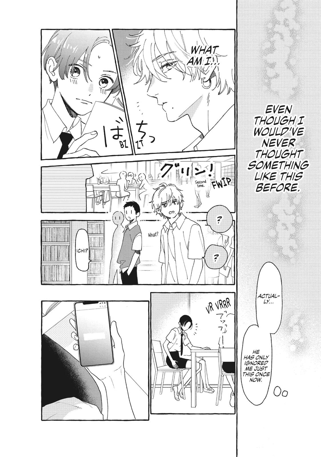 Read In the Clear Moonlit Dusk ENGLISH Manga Online