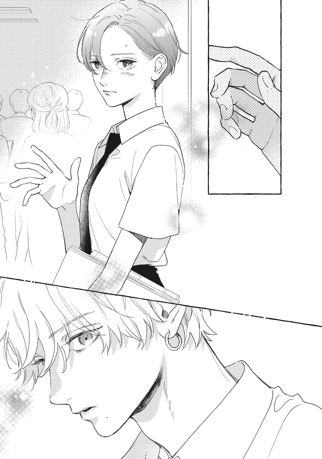 Read In the Clear Moonlit Dusk ENGLISH Manga Online