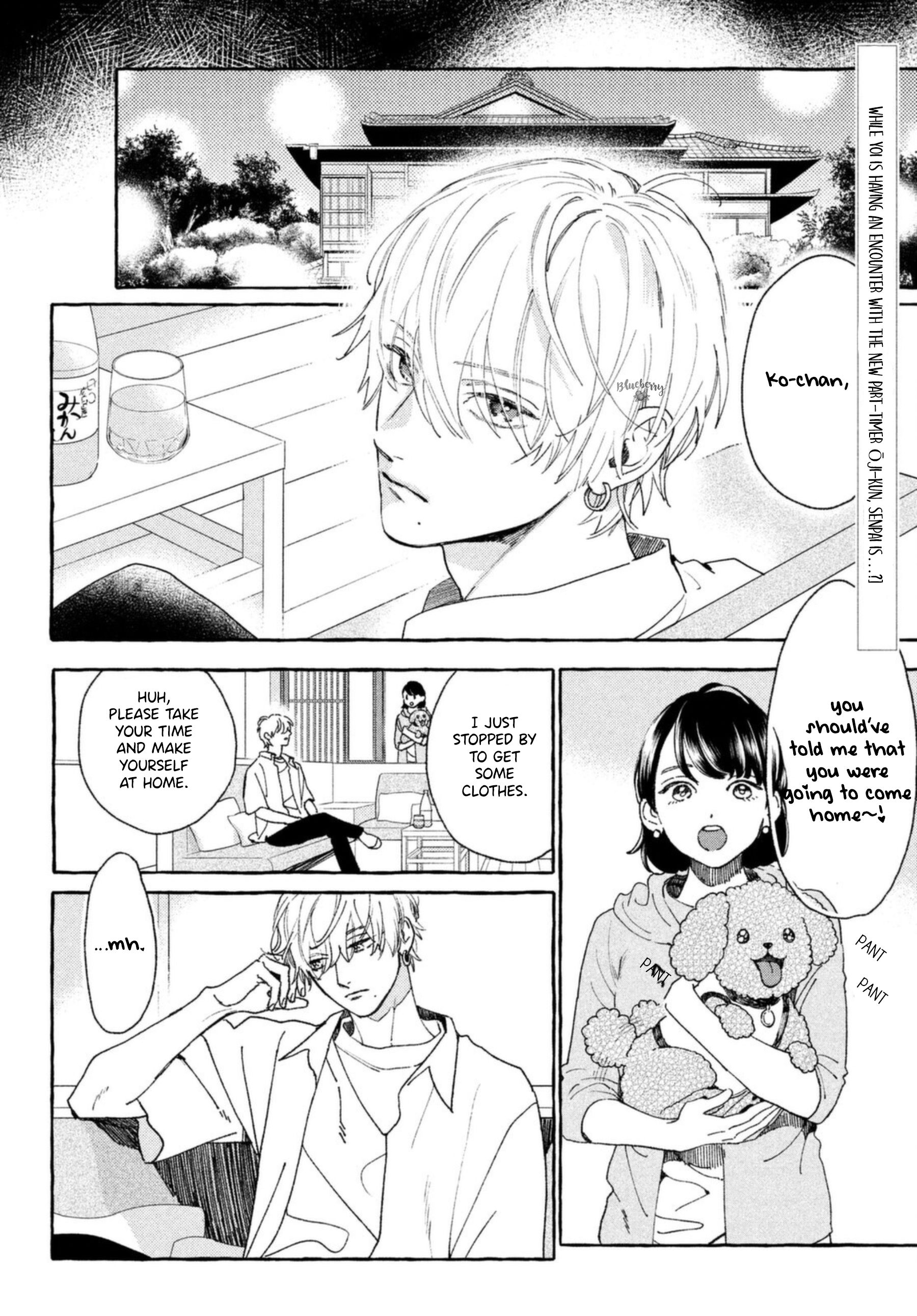 Read In the Clear Moonlit Dusk ENGLISH Manga Online