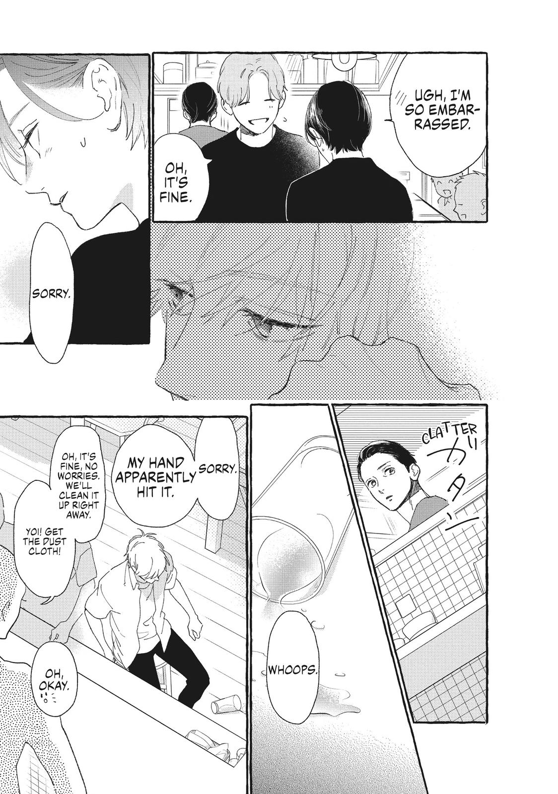 Read In the Clear Moonlit Dusk ENGLISH Manga Online