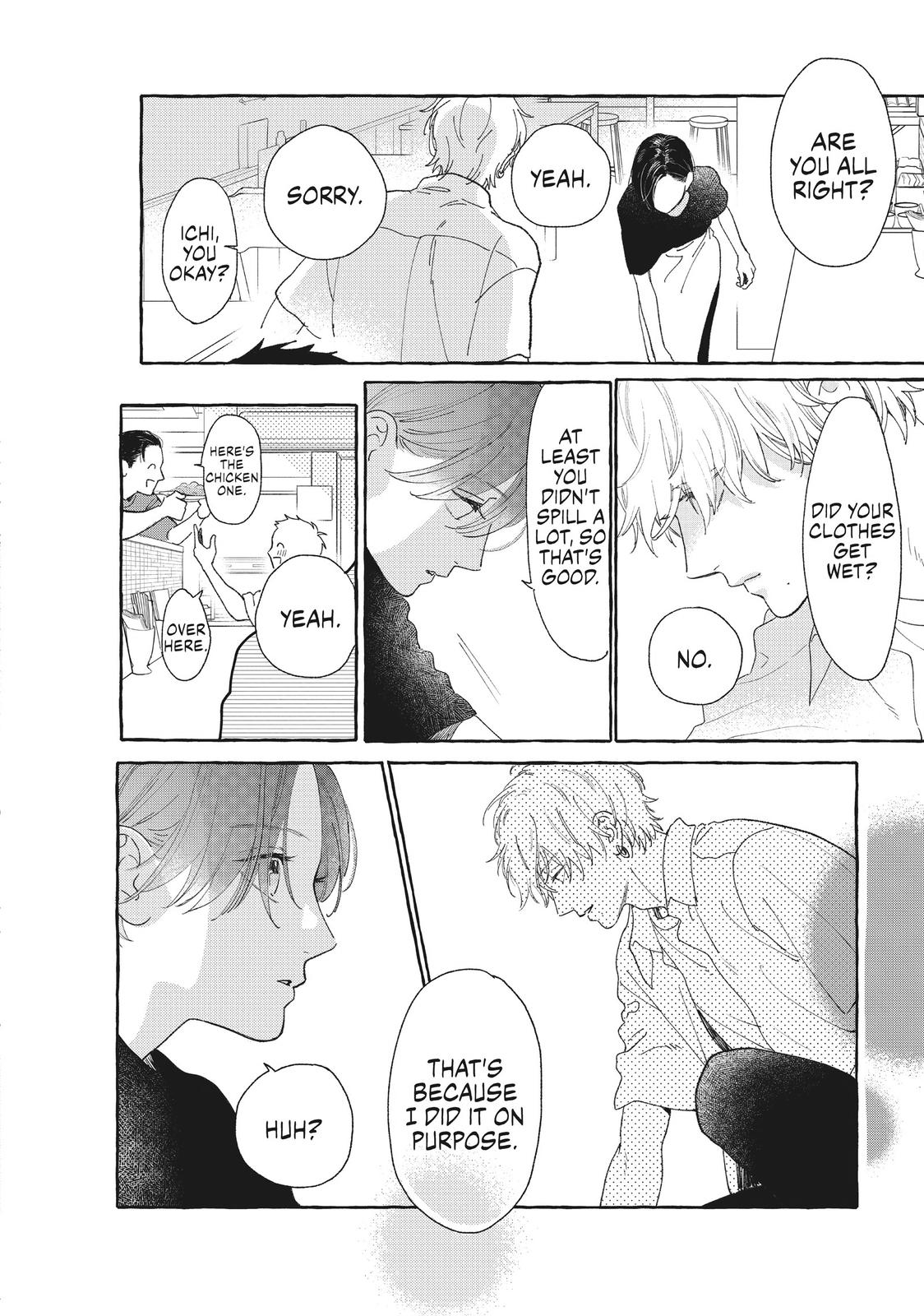 Read In the Clear Moonlit Dusk ENGLISH Manga Online