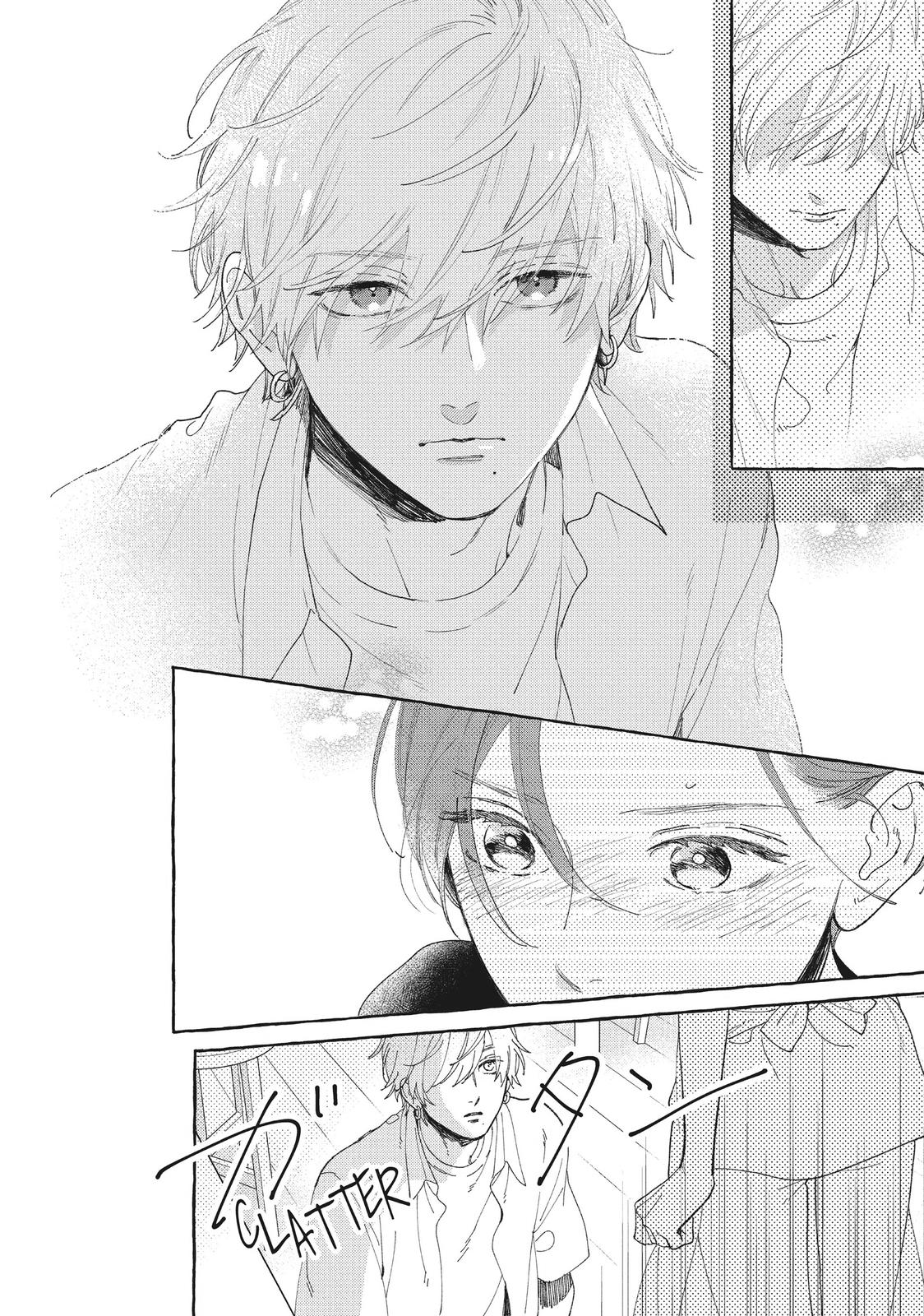 Read In the Clear Moonlit Dusk ENGLISH Manga Online