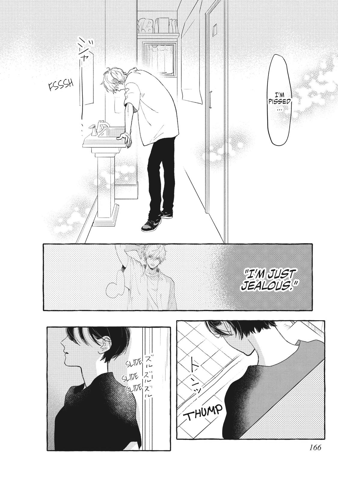 Read In the Clear Moonlit Dusk ENGLISH Manga Online