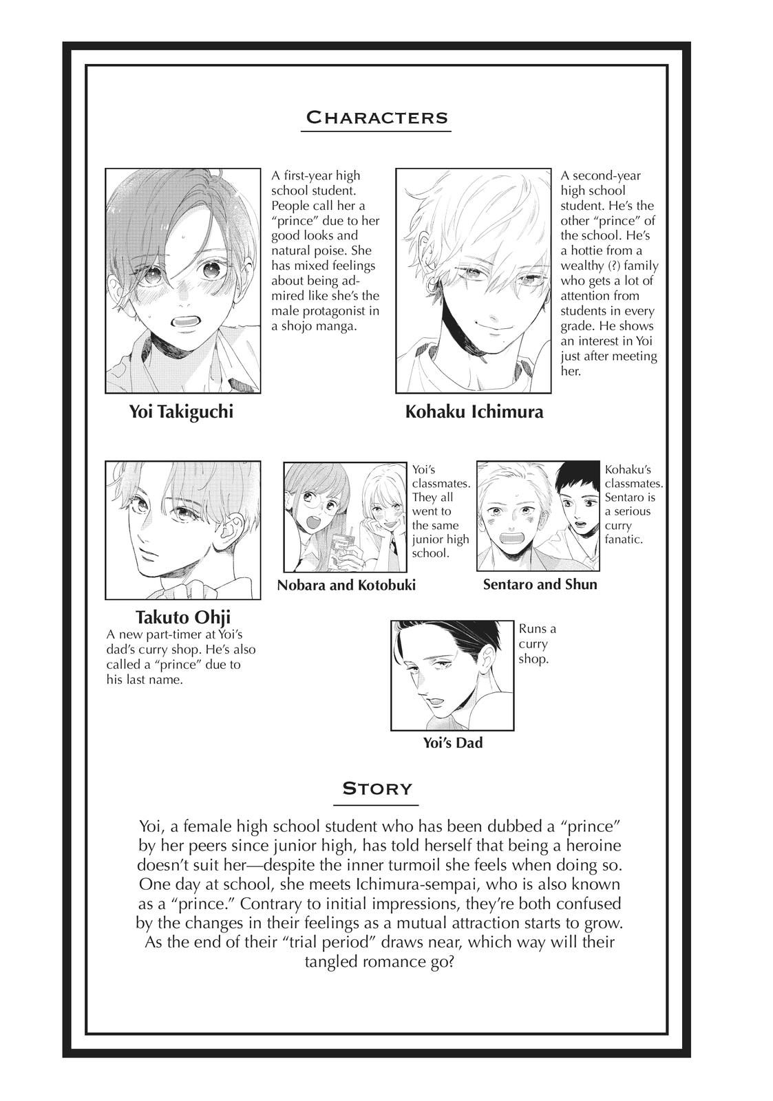 Read In the Clear Moonlit Dusk ENGLISH Manga Online