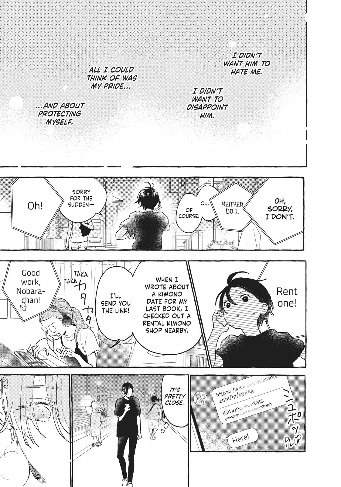 Read In the Clear Moonlit Dusk ENGLISH Manga Online