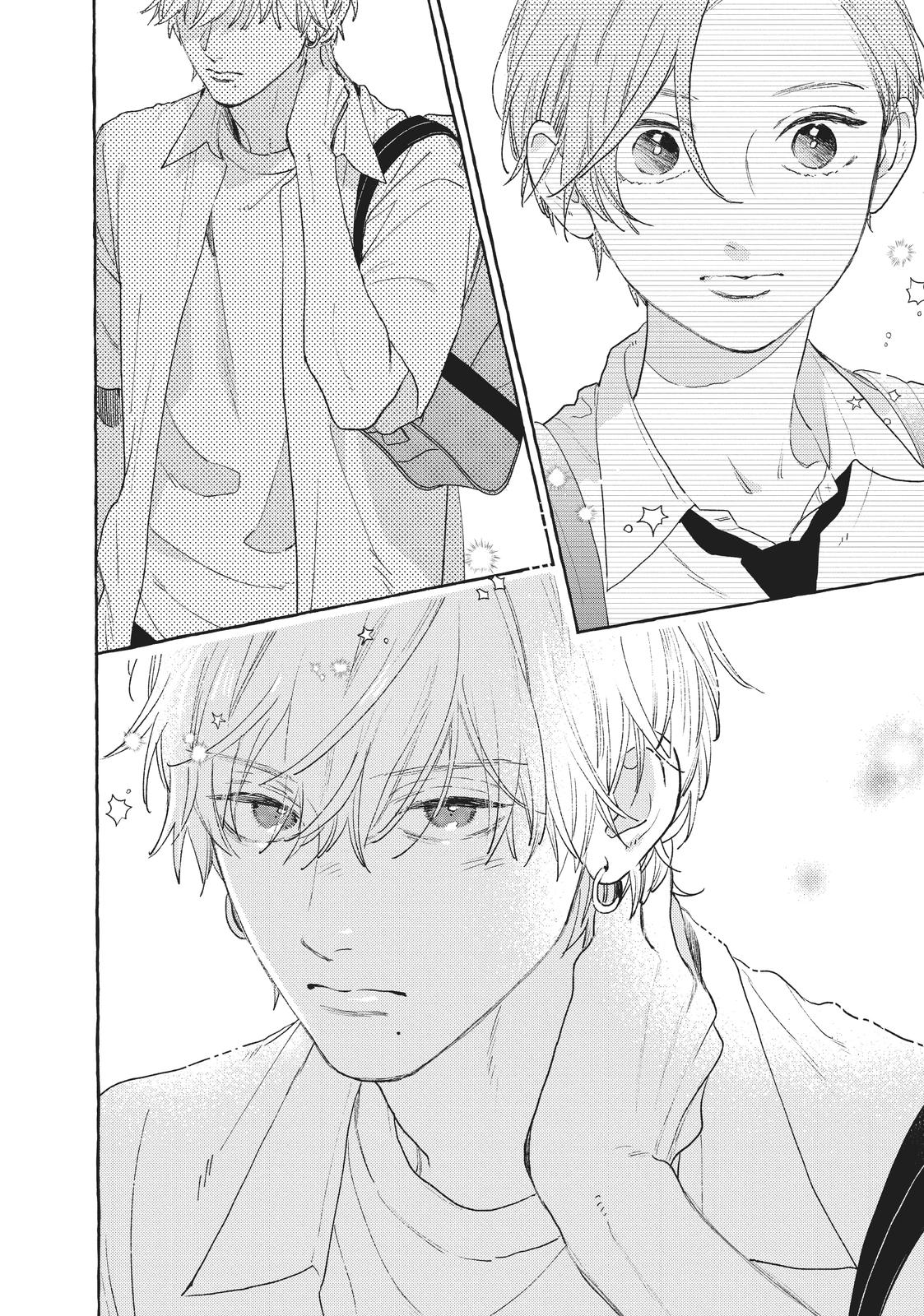 Read In the Clear Moonlit Dusk ENGLISH Manga Online