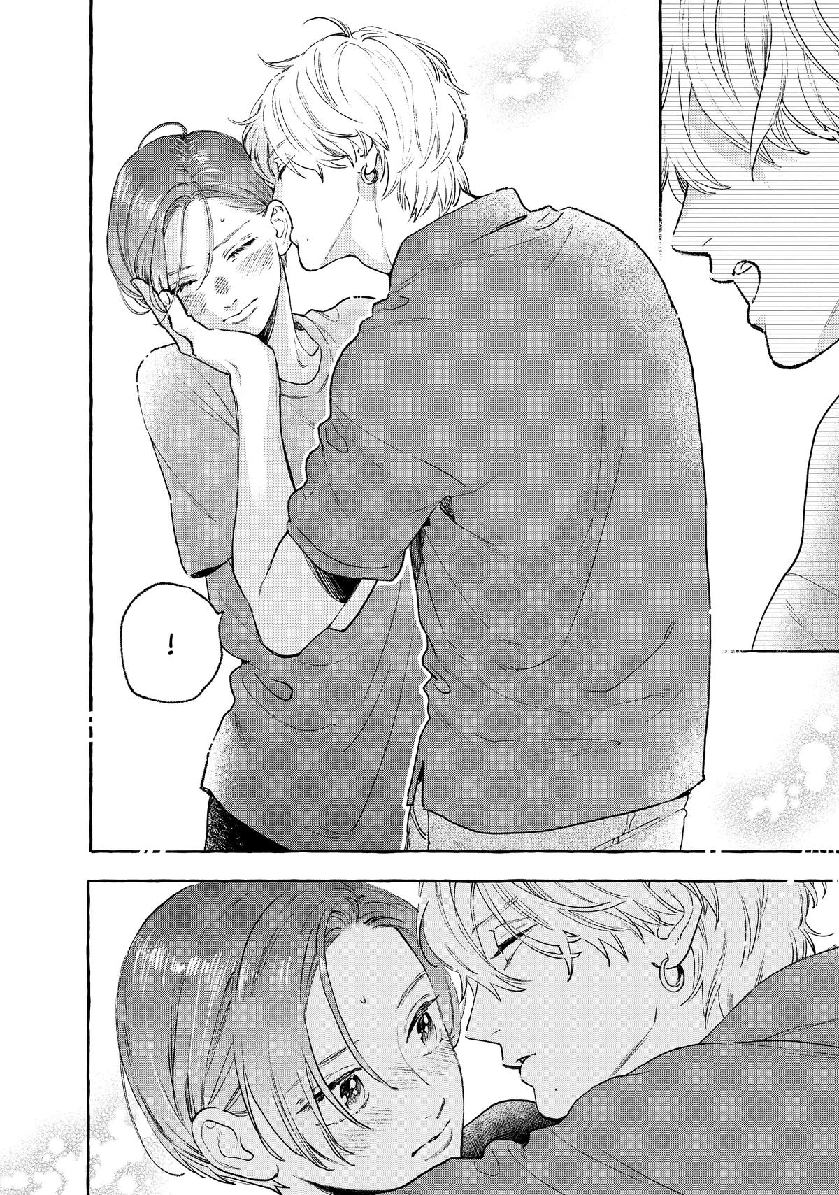 Read In the Clear Moonlit Dusk ENGLISH Manga Online