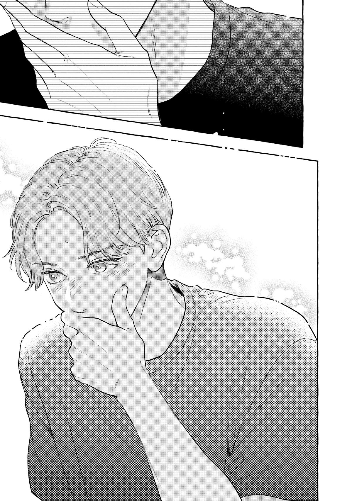 Read In the Clear Moonlit Dusk ENGLISH Manga Online