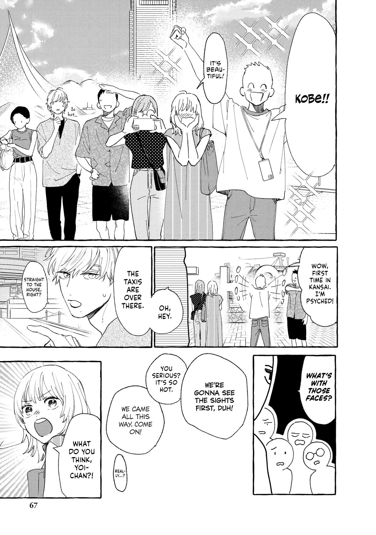 Read In the Clear Moonlit Dusk ENGLISH Manga Online