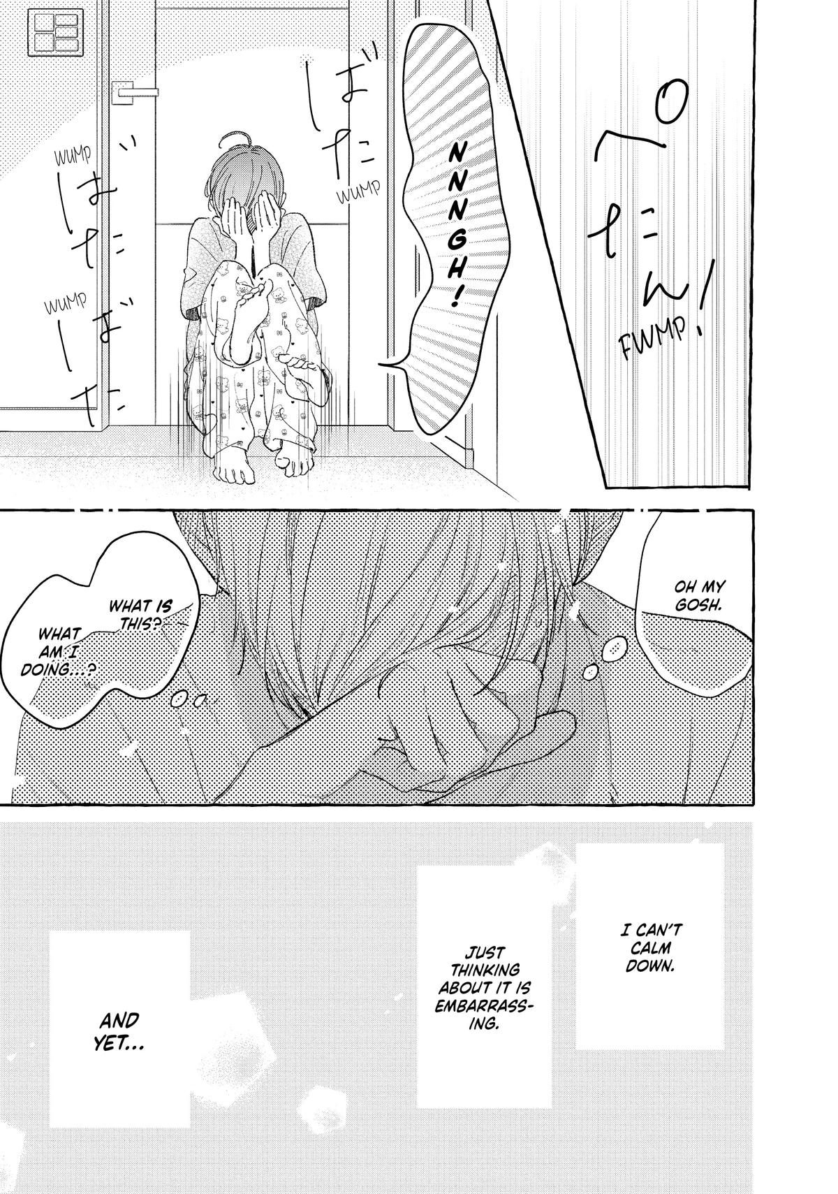 Read In the Clear Moonlit Dusk ENGLISH Manga Online