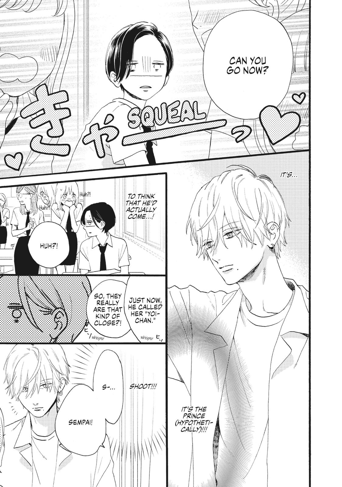 Read In the Clear Moonlit Dusk ENGLISH Manga Online