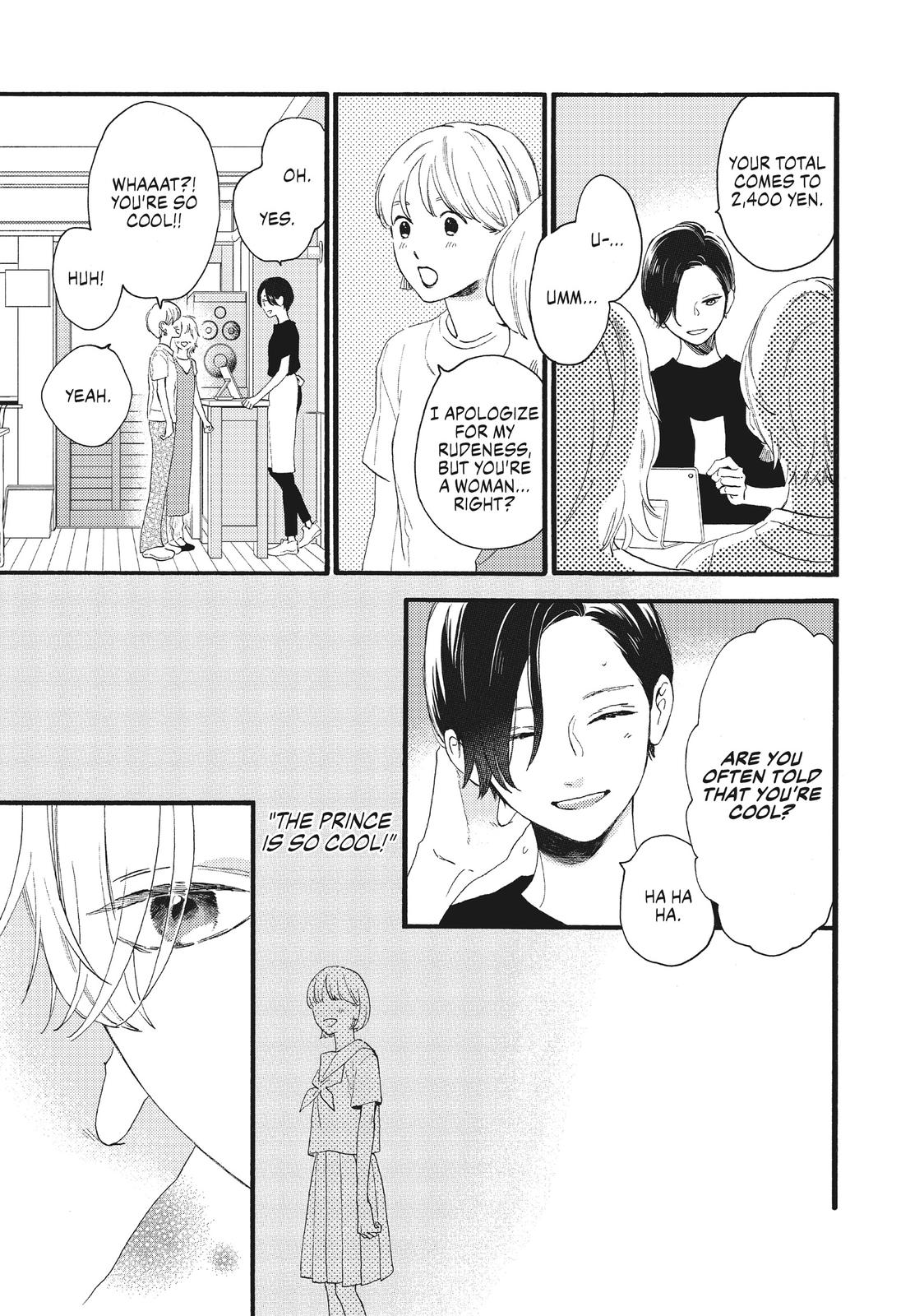 Read In the Clear Moonlit Dusk ENGLISH Manga Online