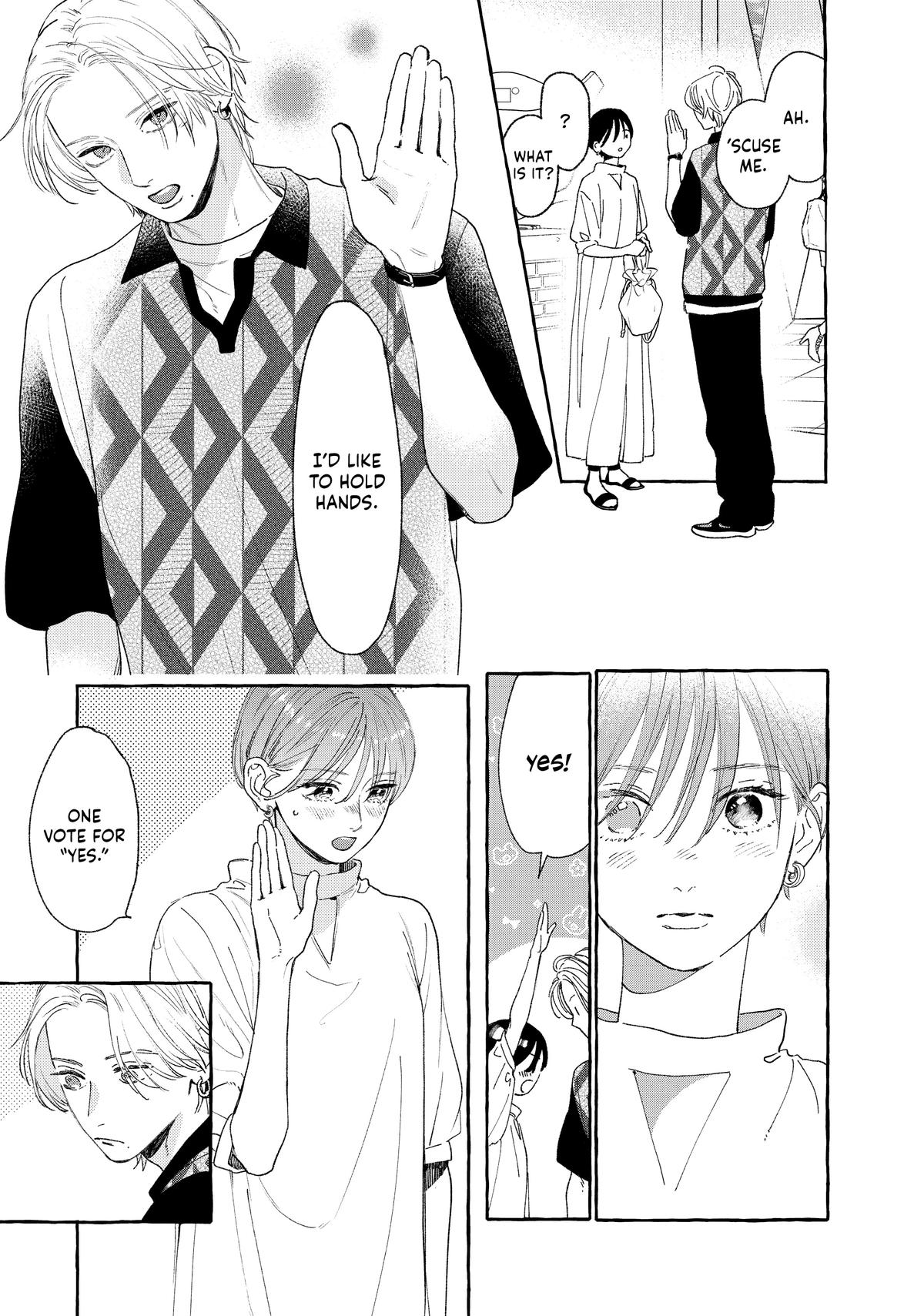 Read In the Clear Moonlit Dusk ENGLISH Manga Online