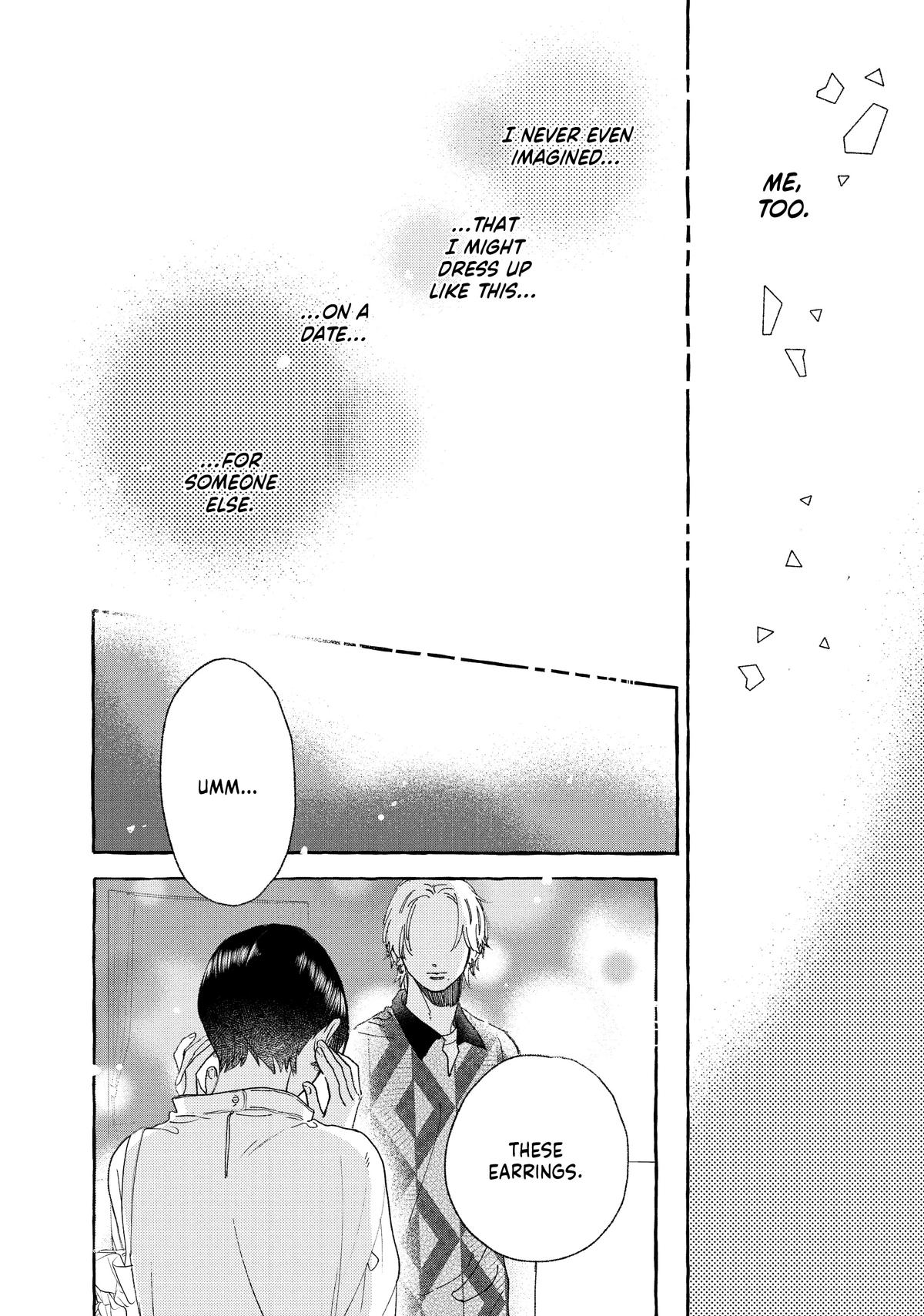 Read In the Clear Moonlit Dusk ENGLISH Manga Online