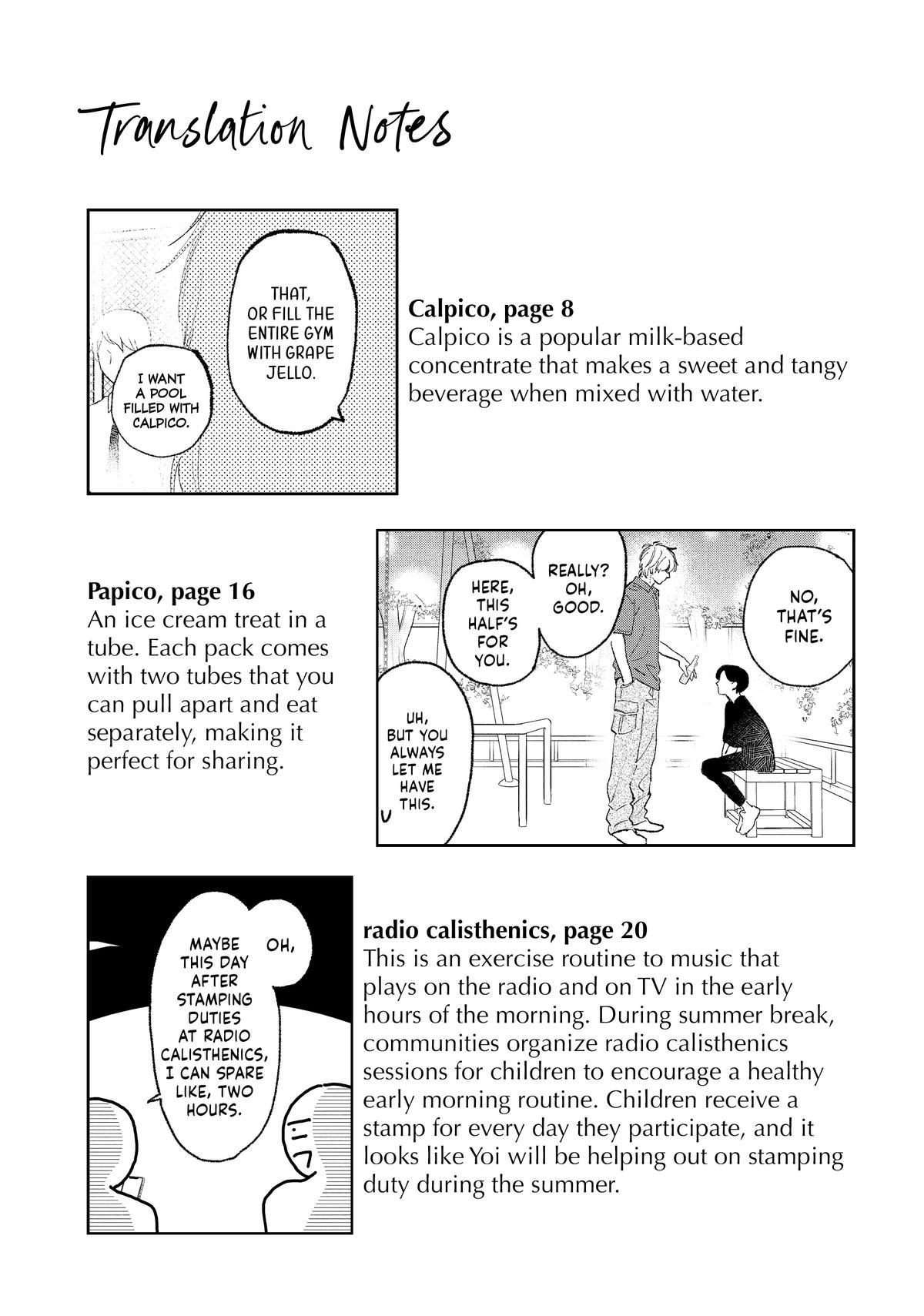 Read In the Clear Moonlit Dusk ENGLISH Manga Online
