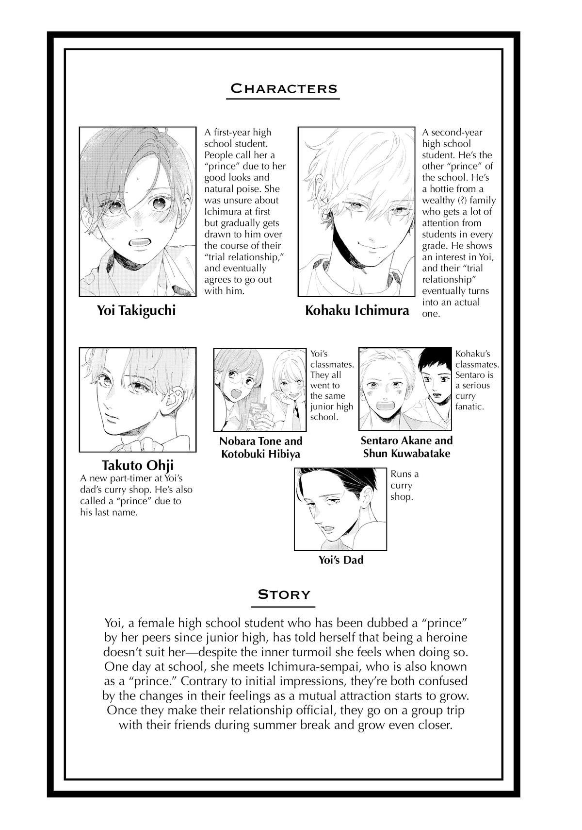 Read In the Clear Moonlit Dusk ENGLISH Manga Online