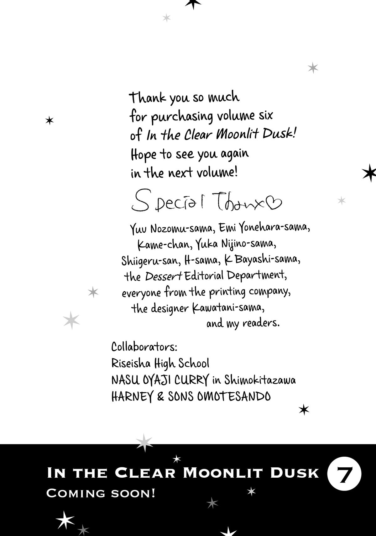 Read In the Clear Moonlit Dusk ENGLISH Manga Online