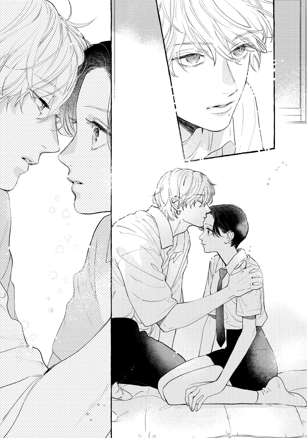 Read In the Clear Moonlit Dusk ENGLISH Manga Online