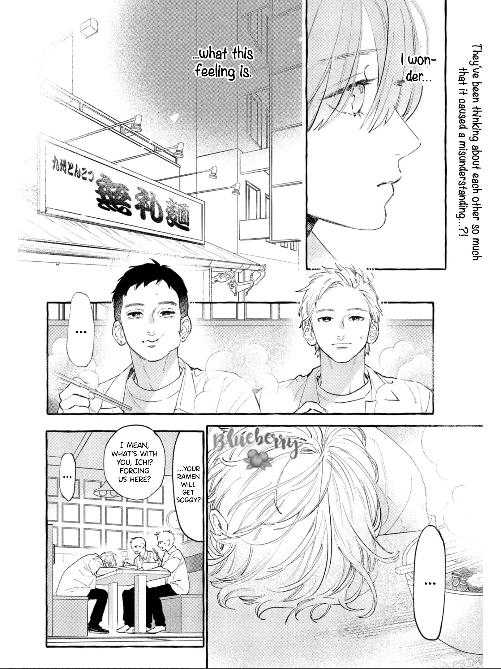 Read In the Clear Moonlit Dusk ENGLISH Manga Online