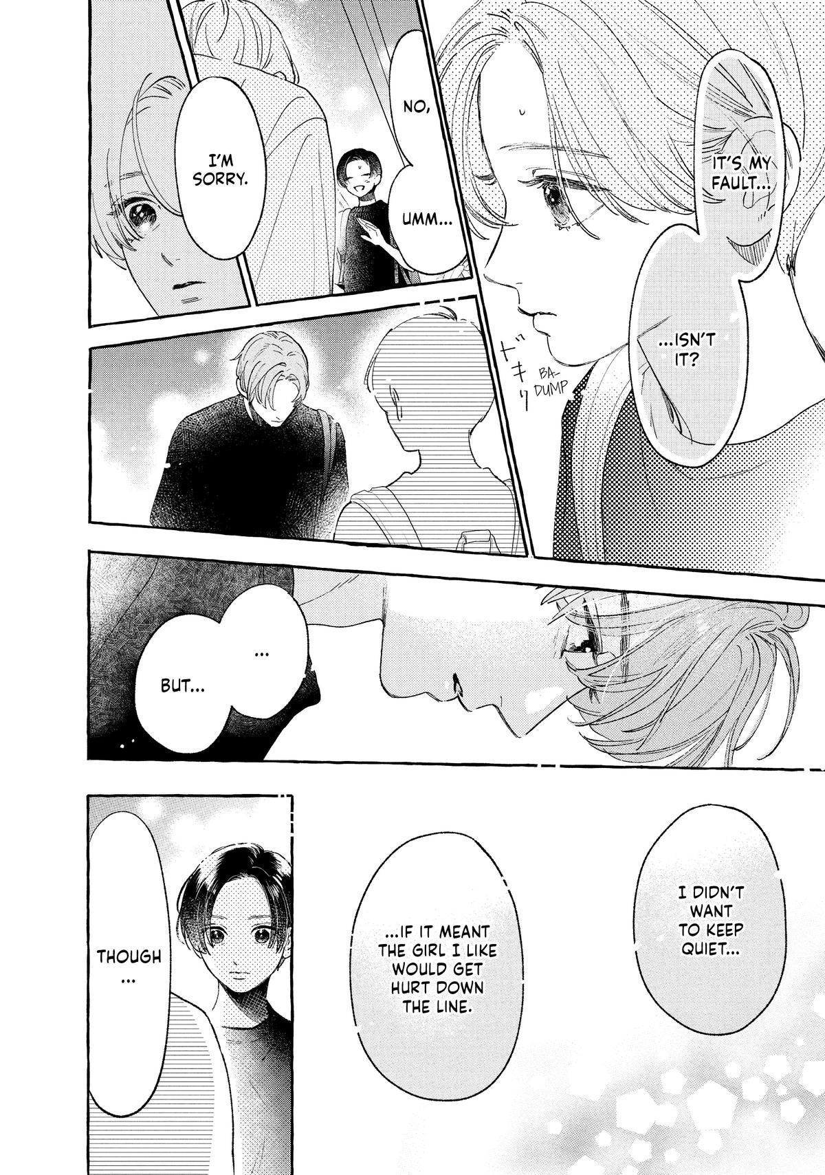 Read In the Clear Moonlit Dusk ENGLISH Manga Online