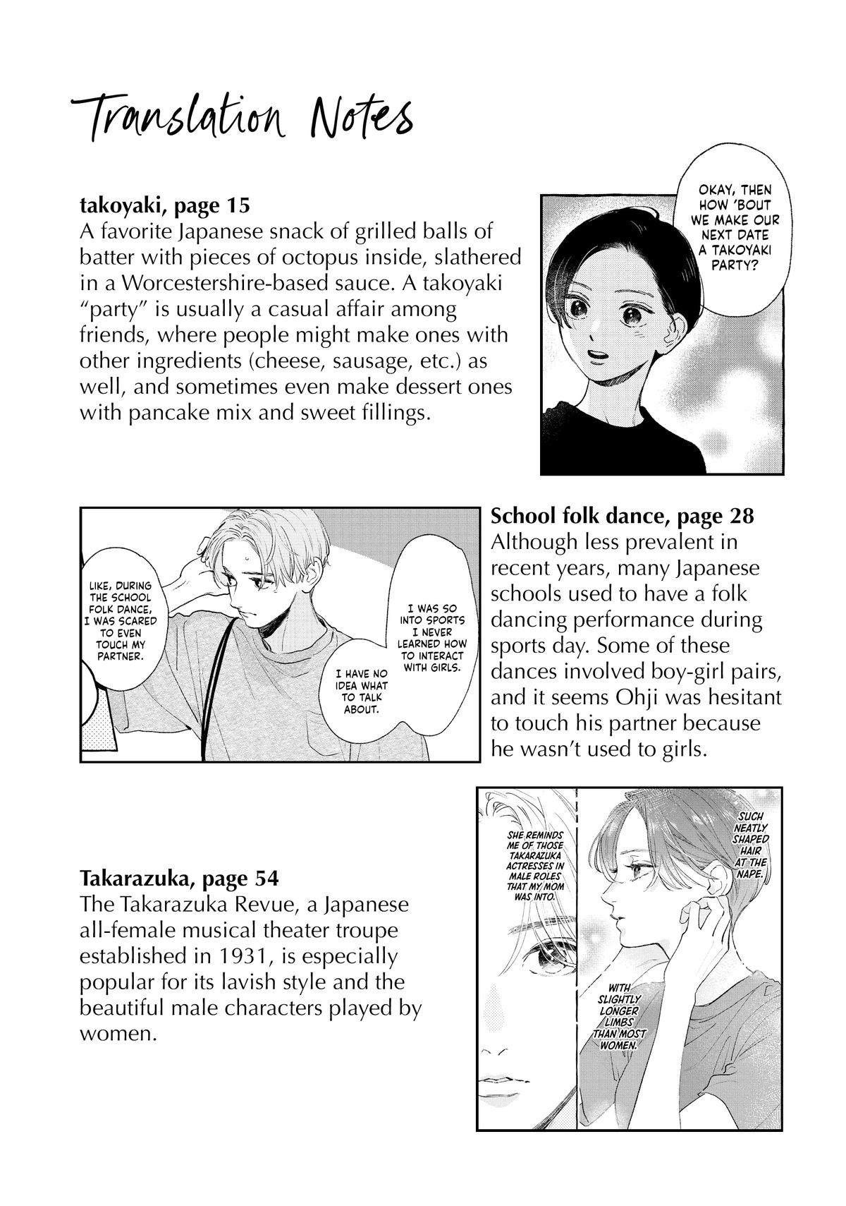 Read In the Clear Moonlit Dusk ENGLISH Manga Online