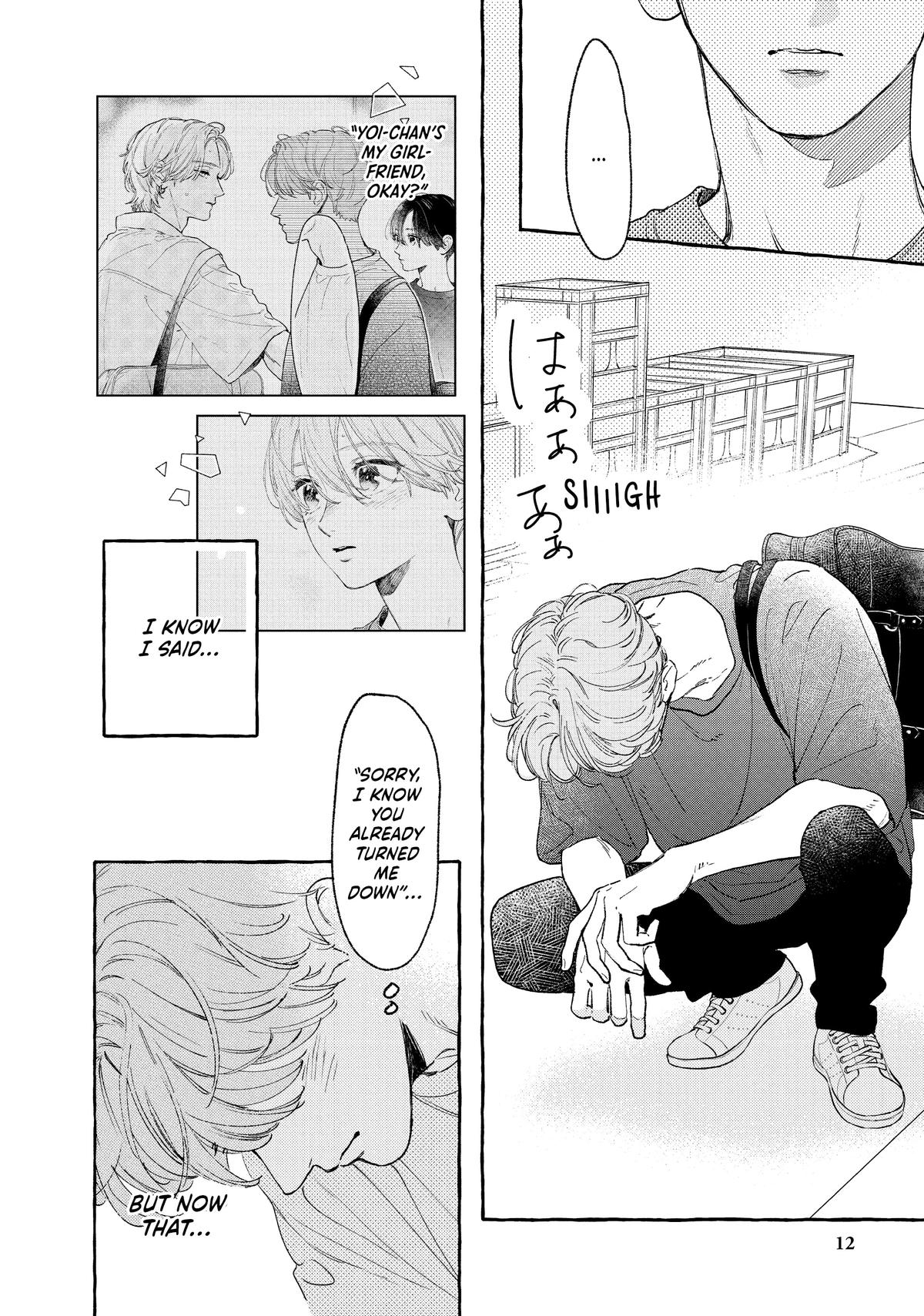 Read In the Clear Moonlit Dusk ENGLISH Manga Online