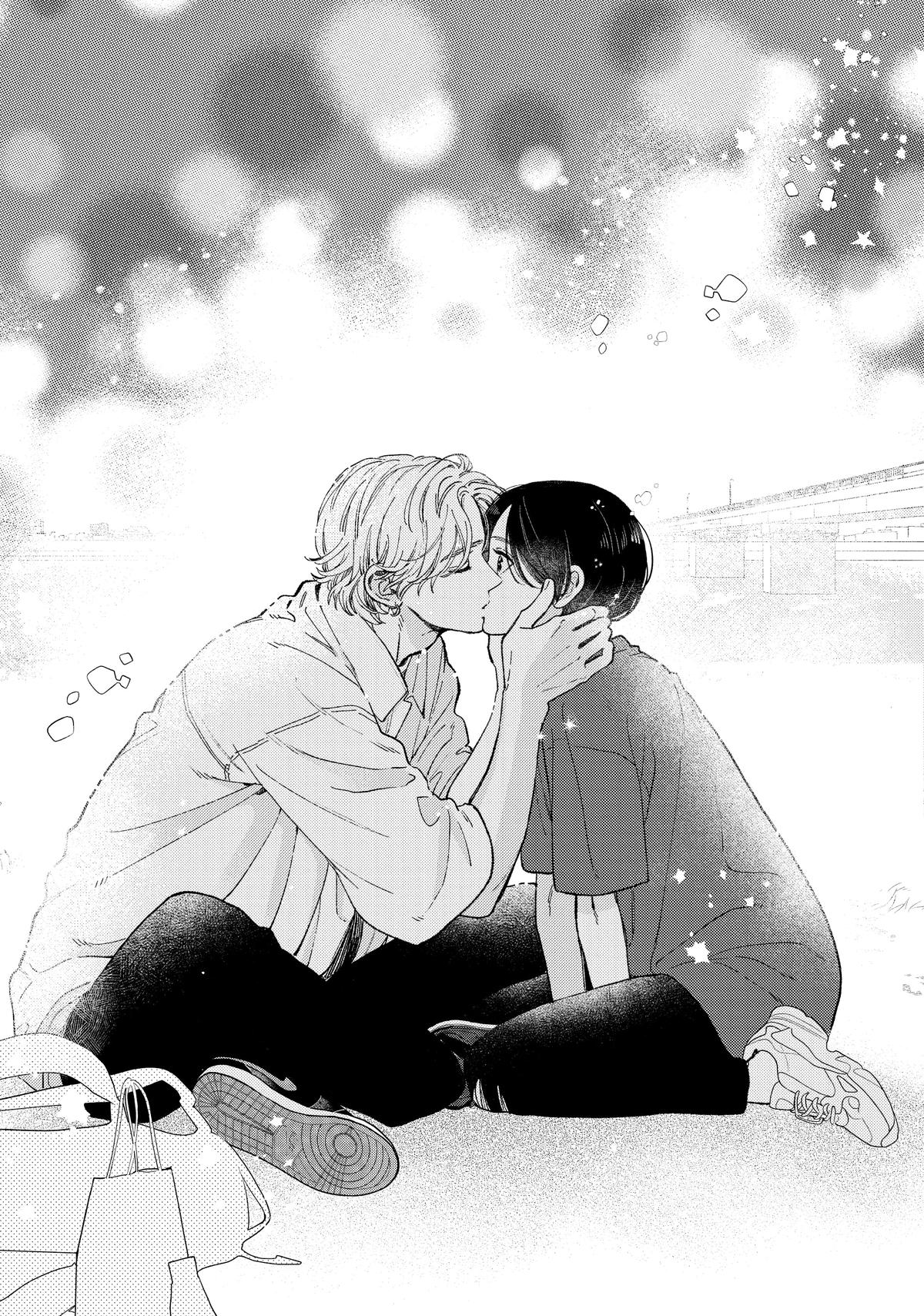 Read In the Clear Moonlit Dusk ENGLISH Manga Online