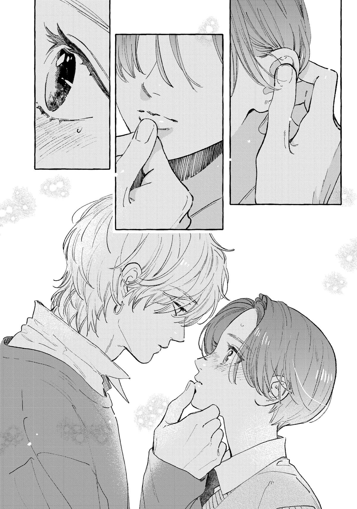 Read In the Clear Moonlit Dusk ENGLISH Manga Online