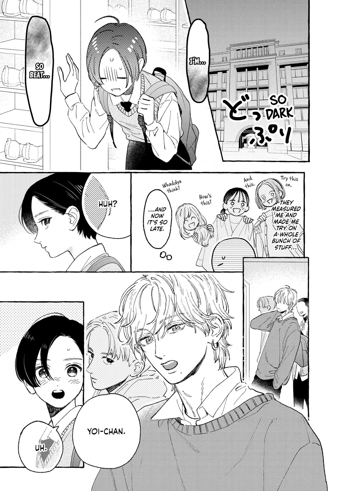 Read In the Clear Moonlit Dusk ENGLISH Manga Online