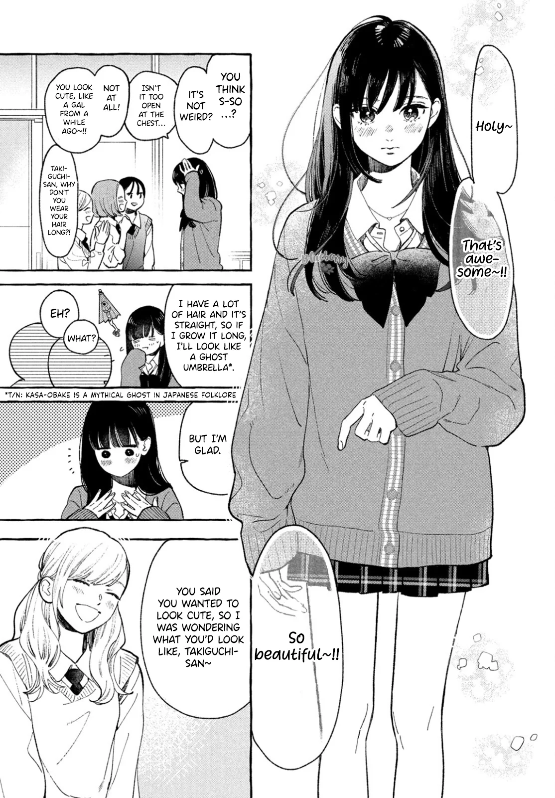 Read In the Clear Moonlit Dusk ENGLISH Manga Online