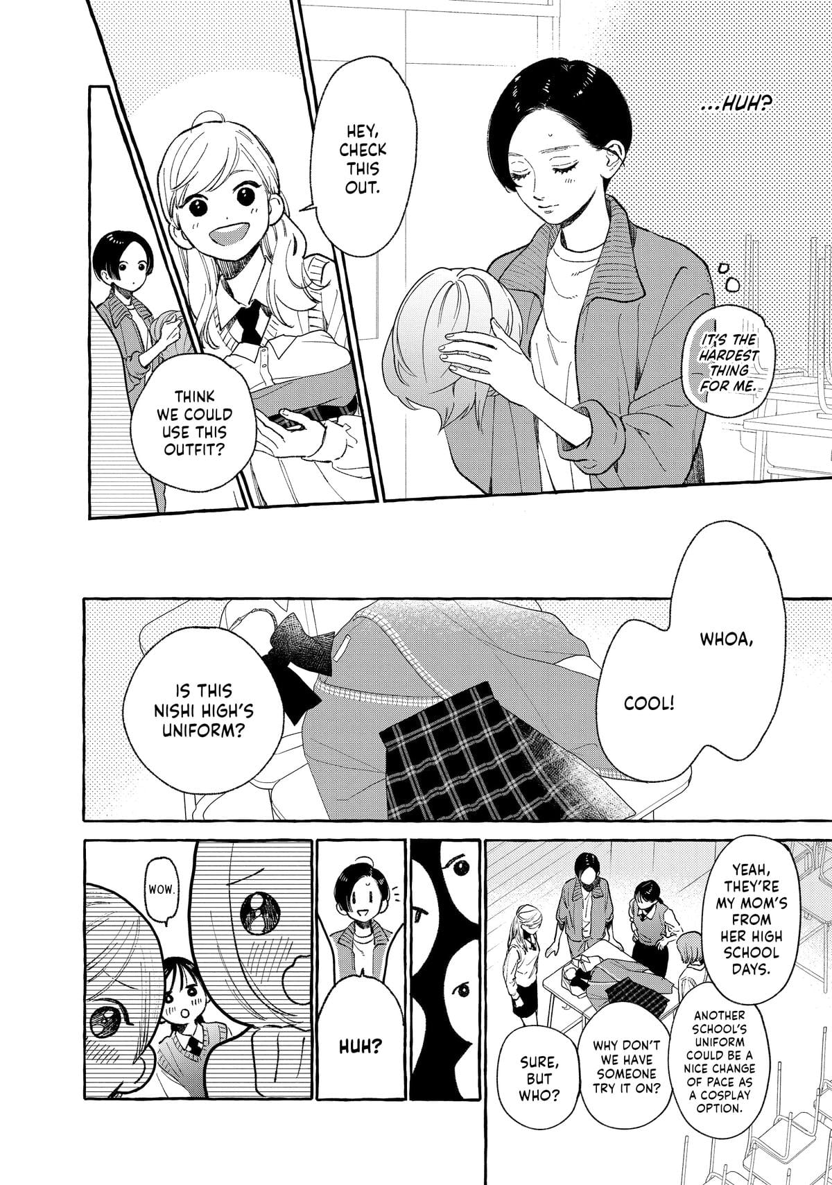 Read In the Clear Moonlit Dusk ENGLISH Manga Online