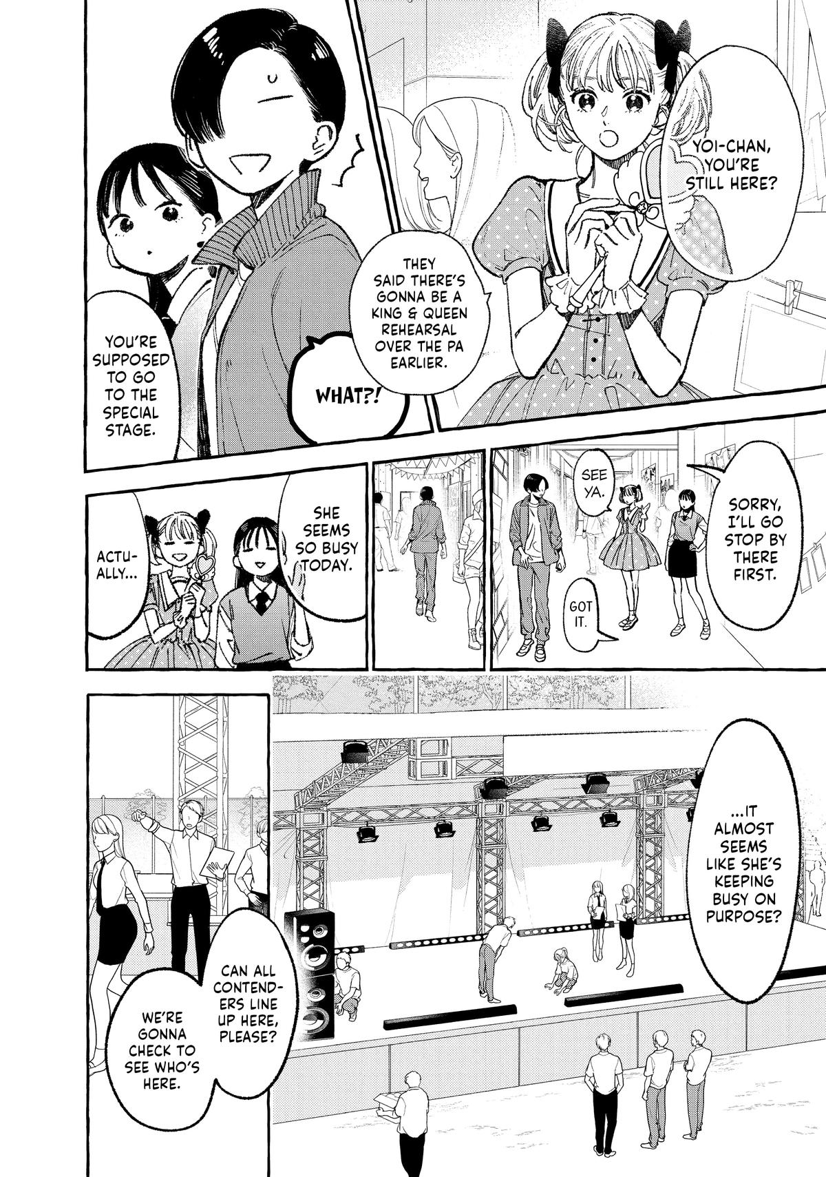 Read In the Clear Moonlit Dusk ENGLISH Manga Online