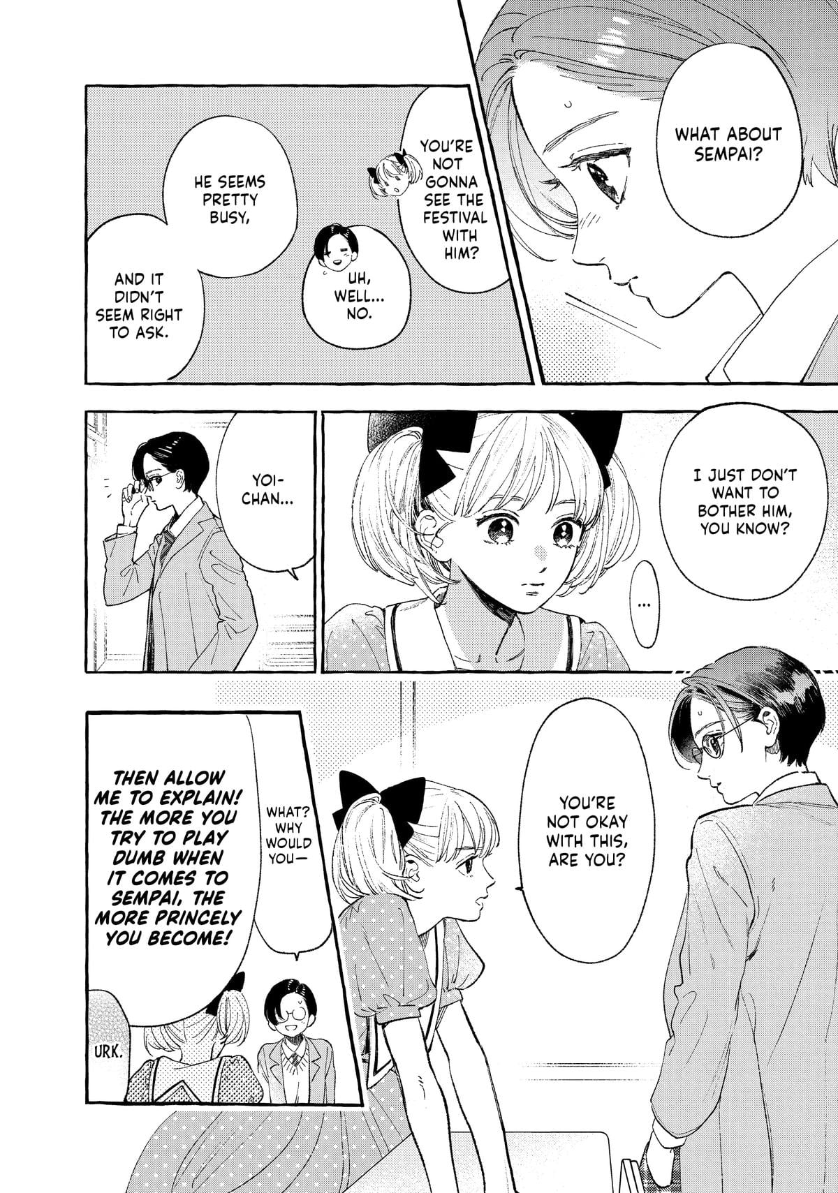 Read In the Clear Moonlit Dusk ENGLISH Manga Online