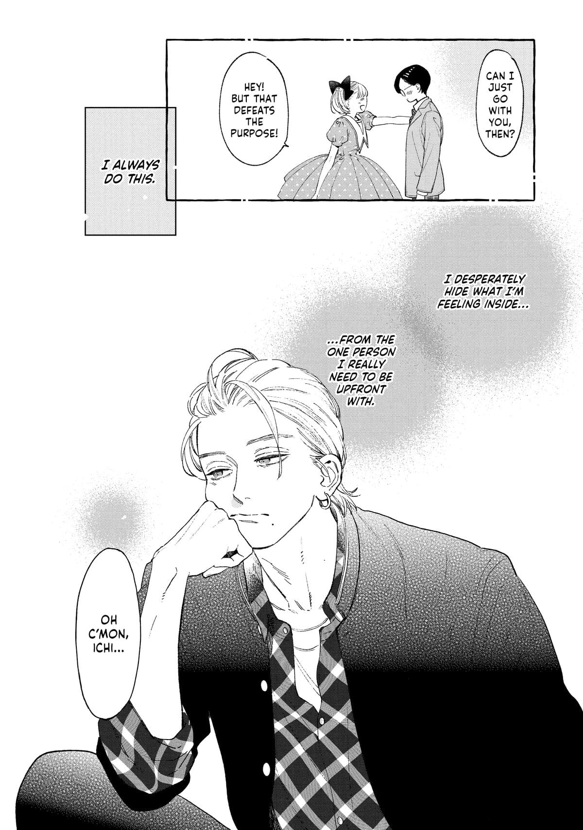 Read In the Clear Moonlit Dusk ENGLISH Manga Online