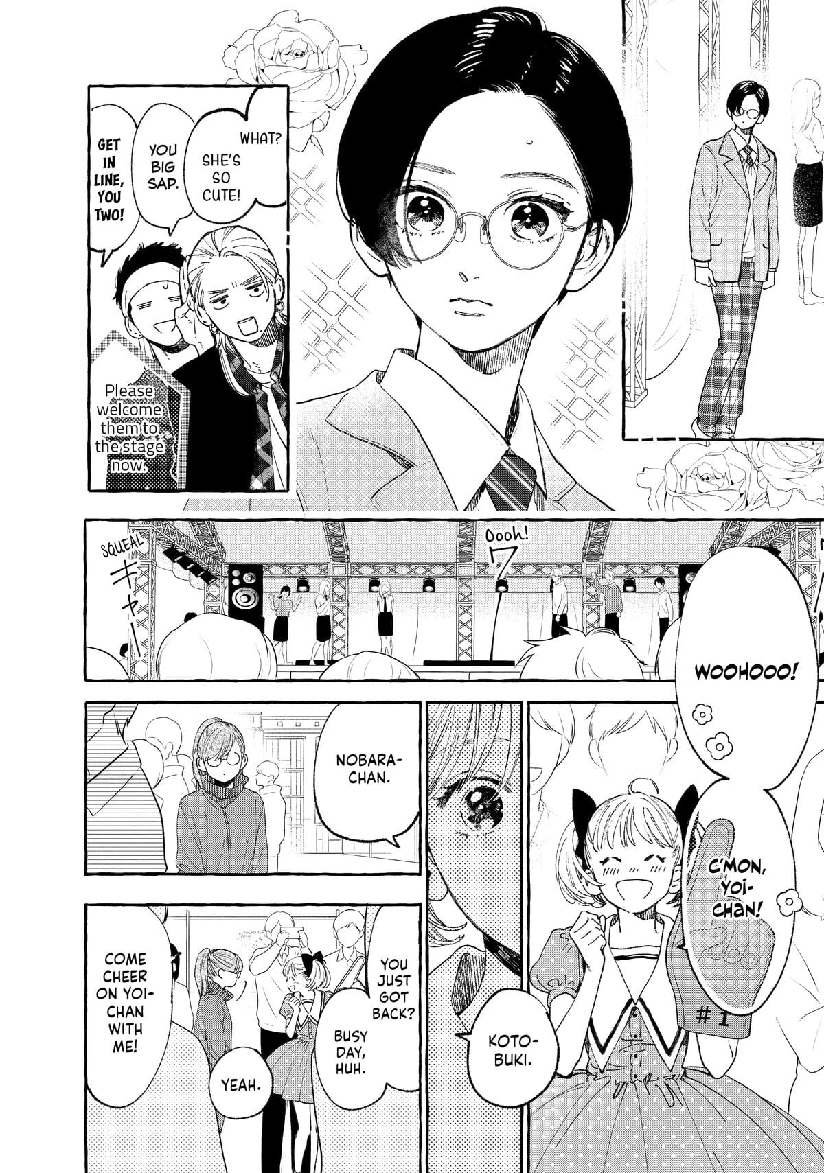 Read In the Clear Moonlit Dusk ENGLISH Manga Online