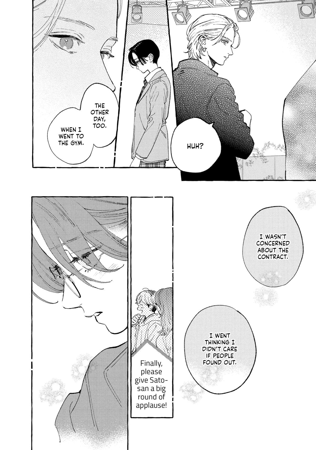 Read In the Clear Moonlit Dusk ENGLISH Manga Online