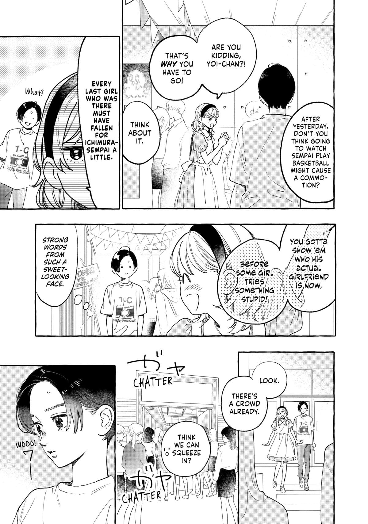 Read In the Clear Moonlit Dusk ENGLISH Manga Online